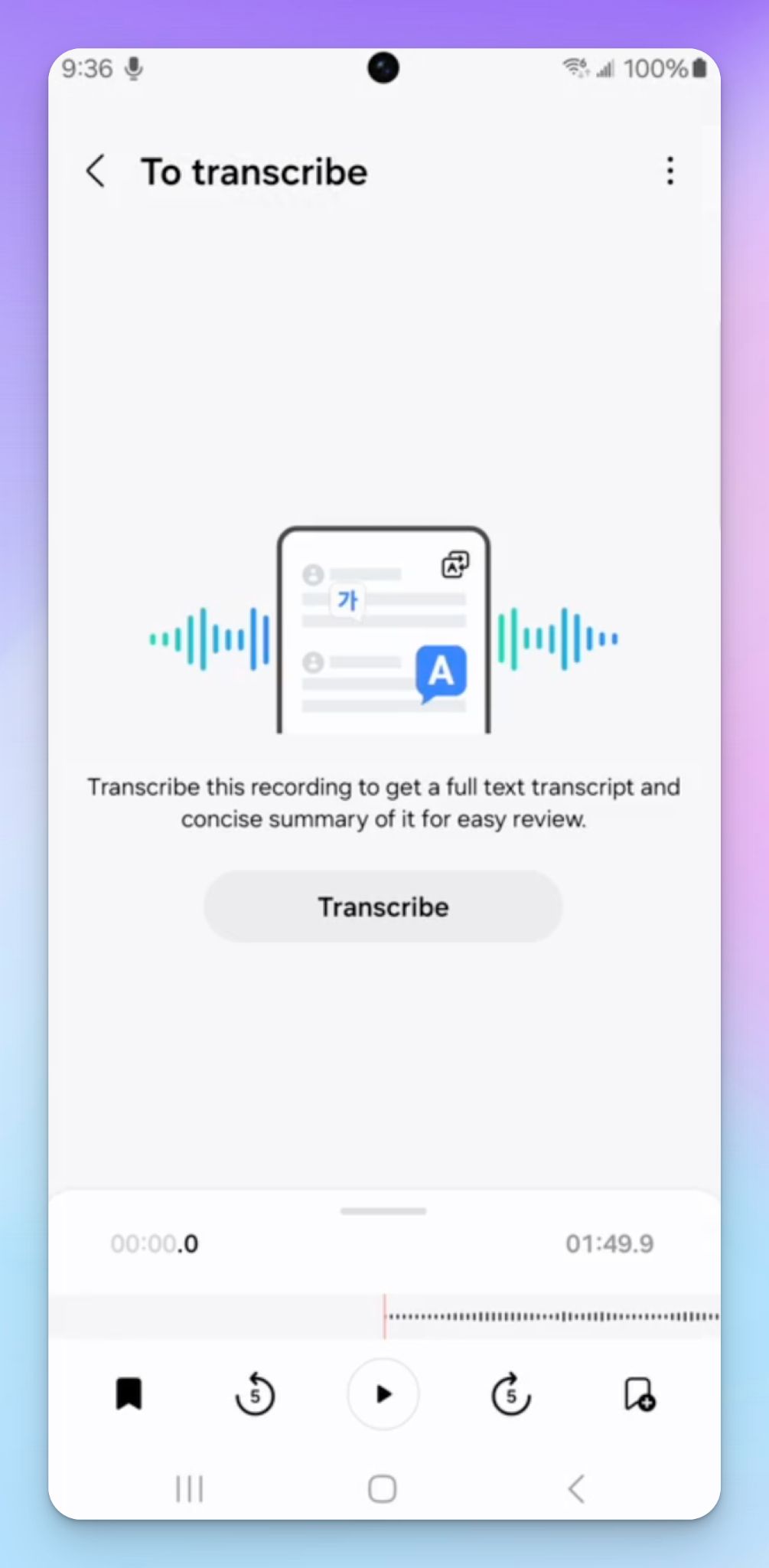 Transcribe audio with Samsung Voice Recorder