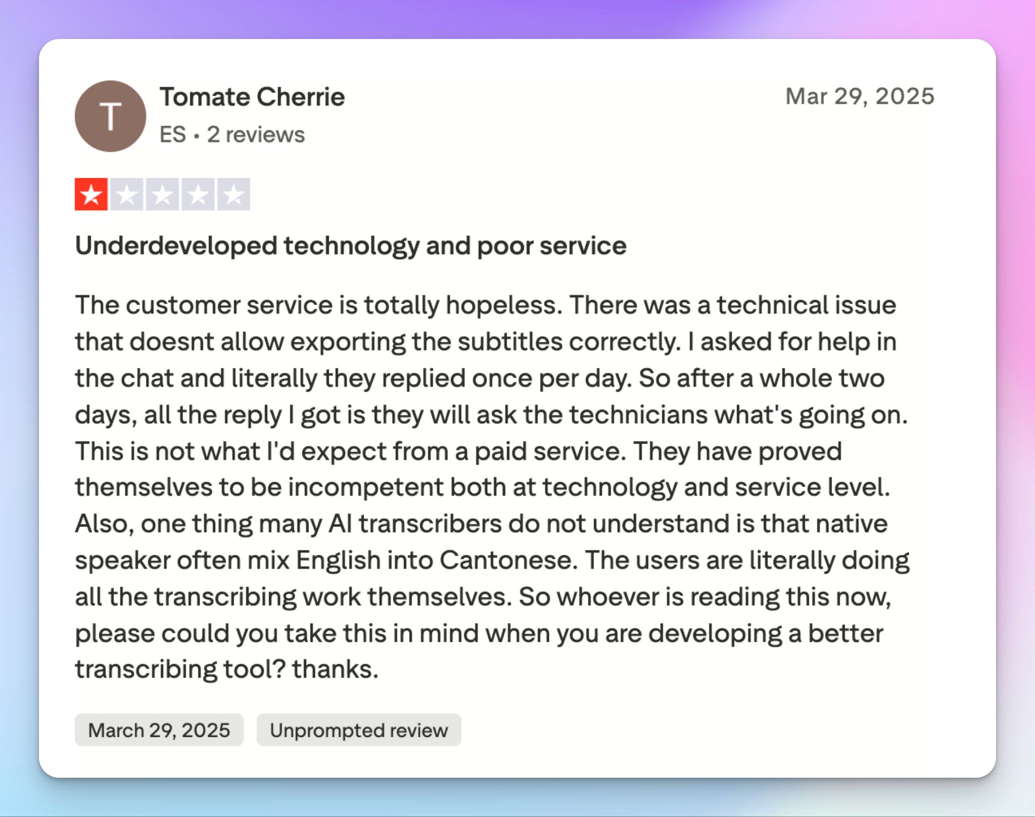Sonix user review