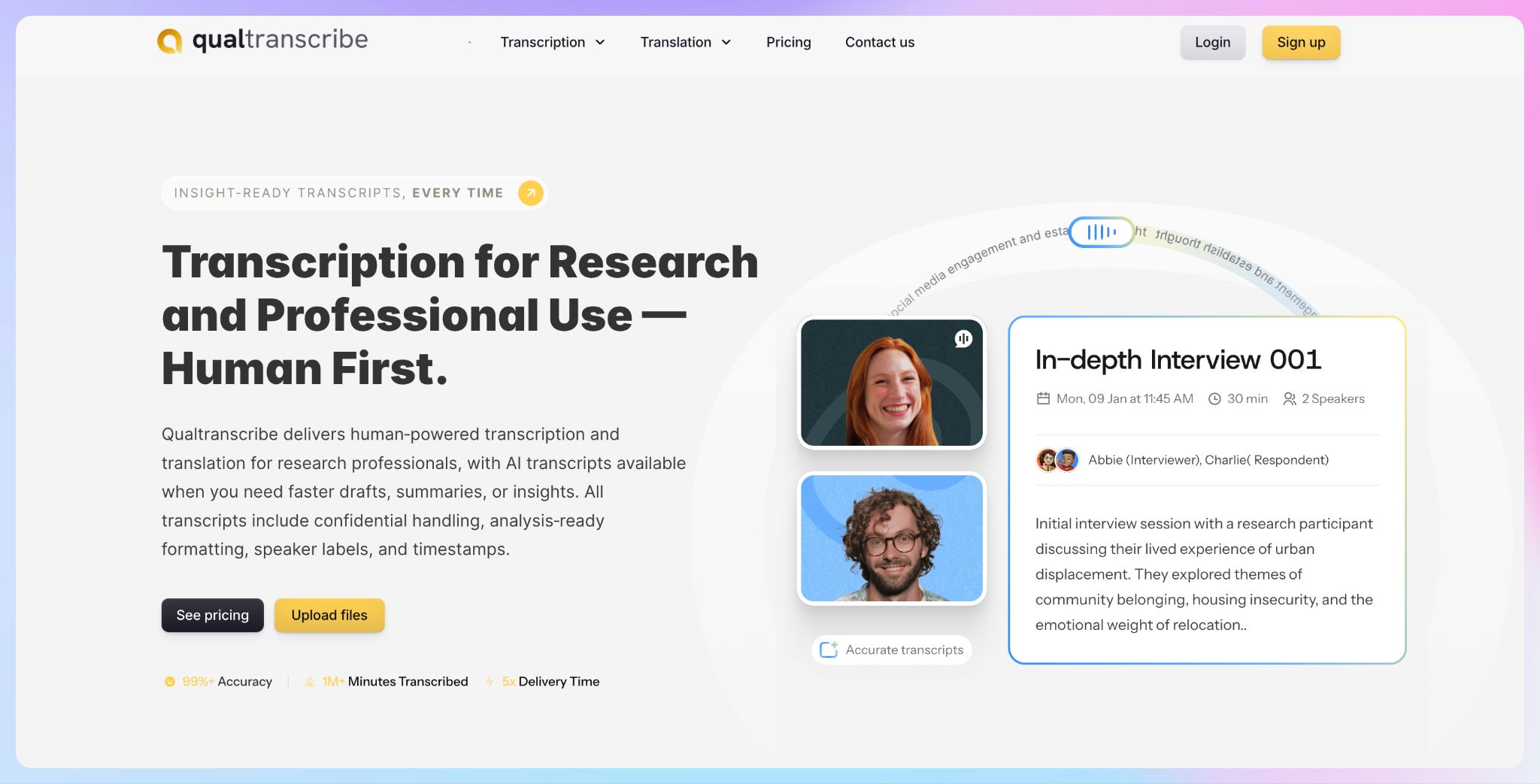 Qualtranscribe - Transcription tool with EU data residency
